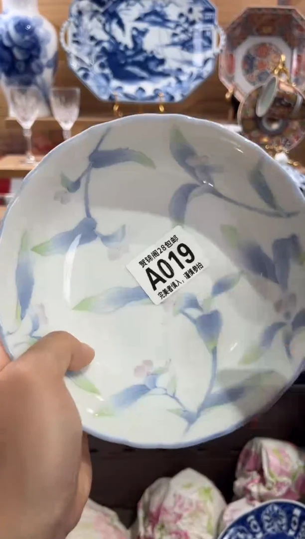 瓷片一***样      A019