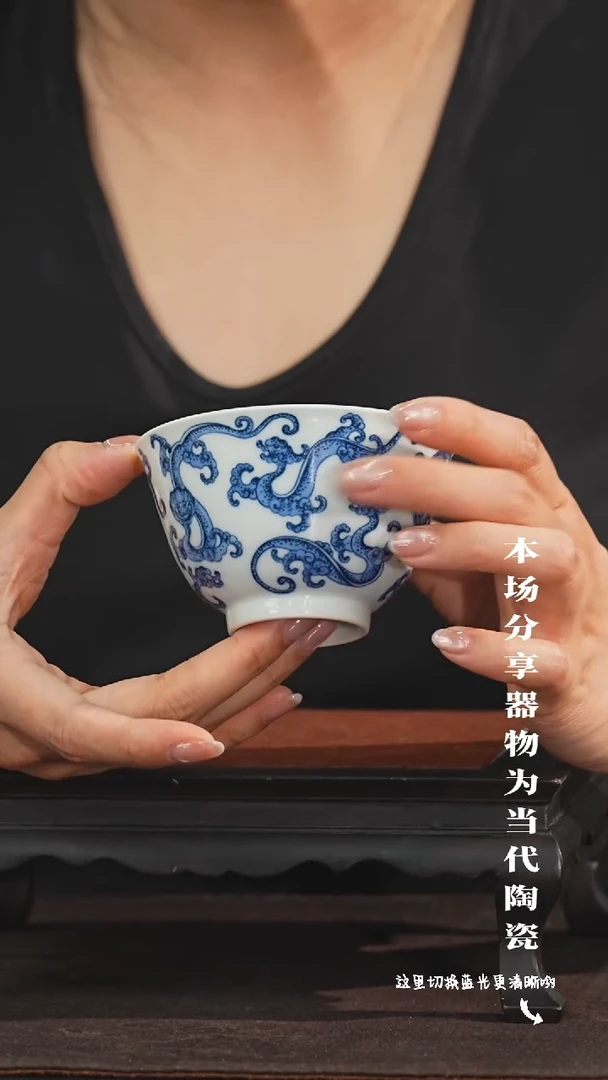 九鸣瓷艺中心高货福利