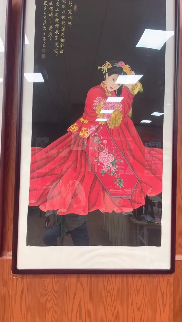 国画邓志标书法绘画22-7