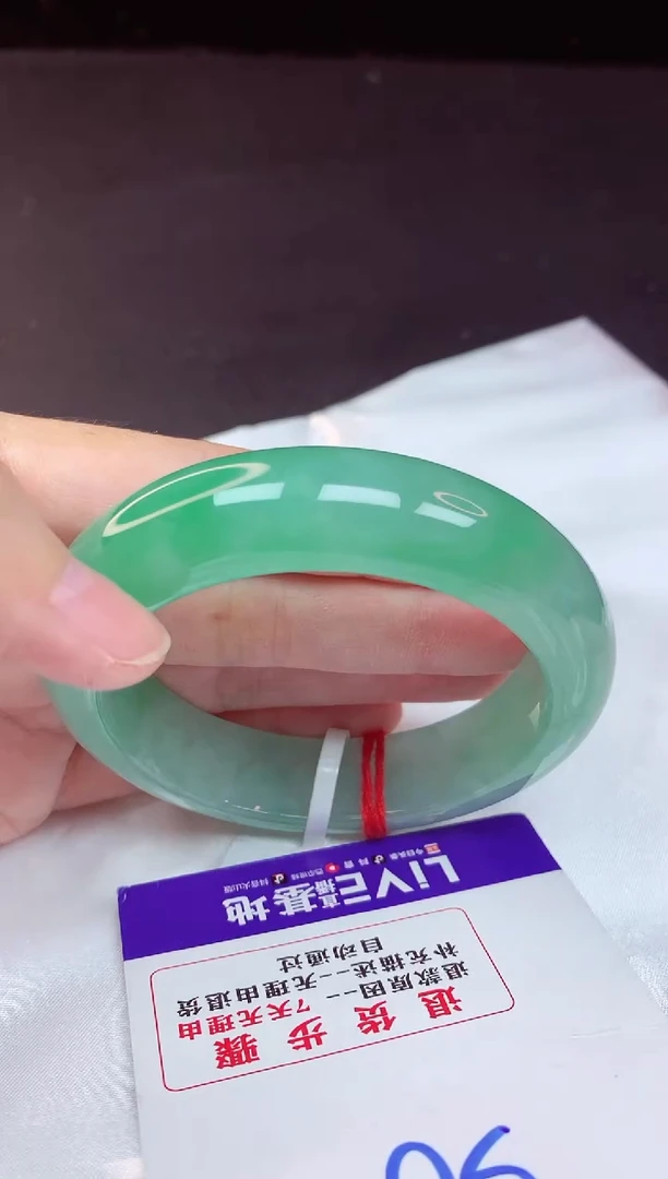 未镶嵌手镯翡翠h*y56+分单2