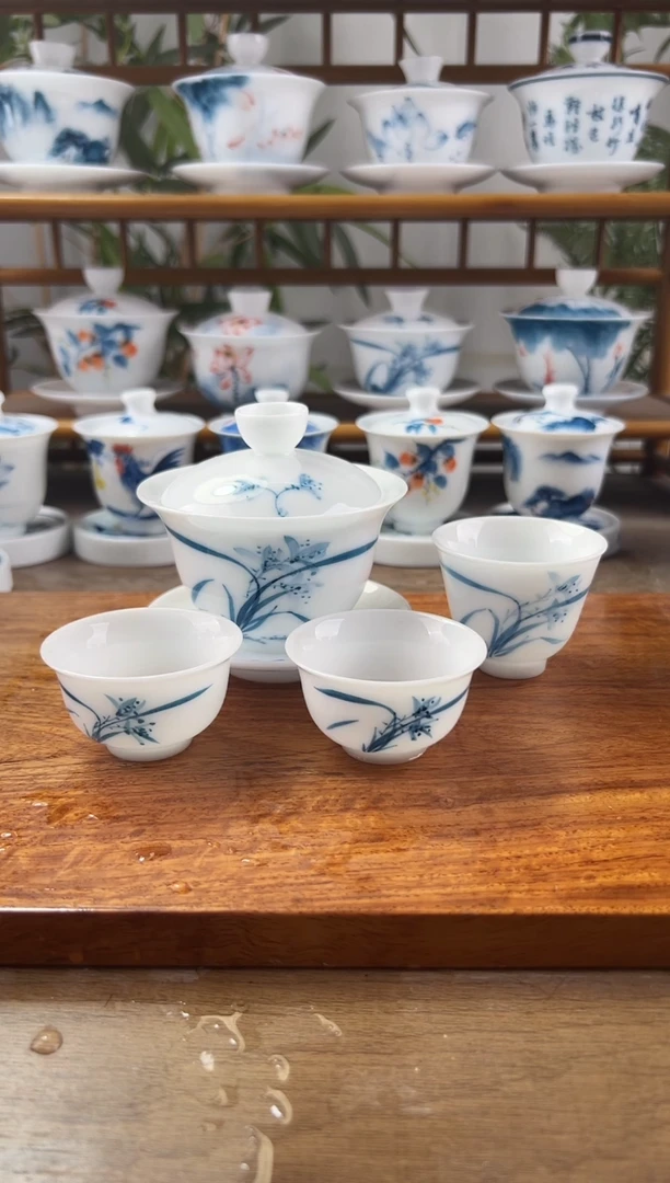 巍****里全品兰花150ml三才盖碗+闻香杯+小和顺杯2个