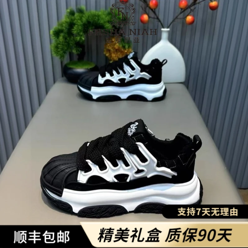 法莎尼亚秋冬运动老爹鞋秋季新款百搭系带休闲男鞋时尚潮流运动鞋