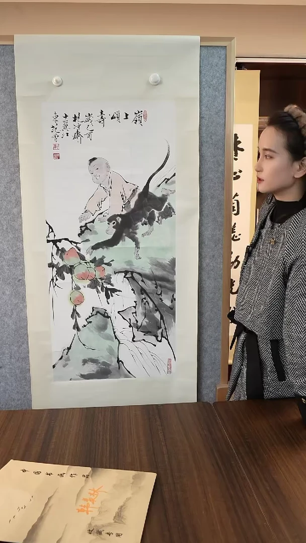 国画蒙*范老师四尺人物作品