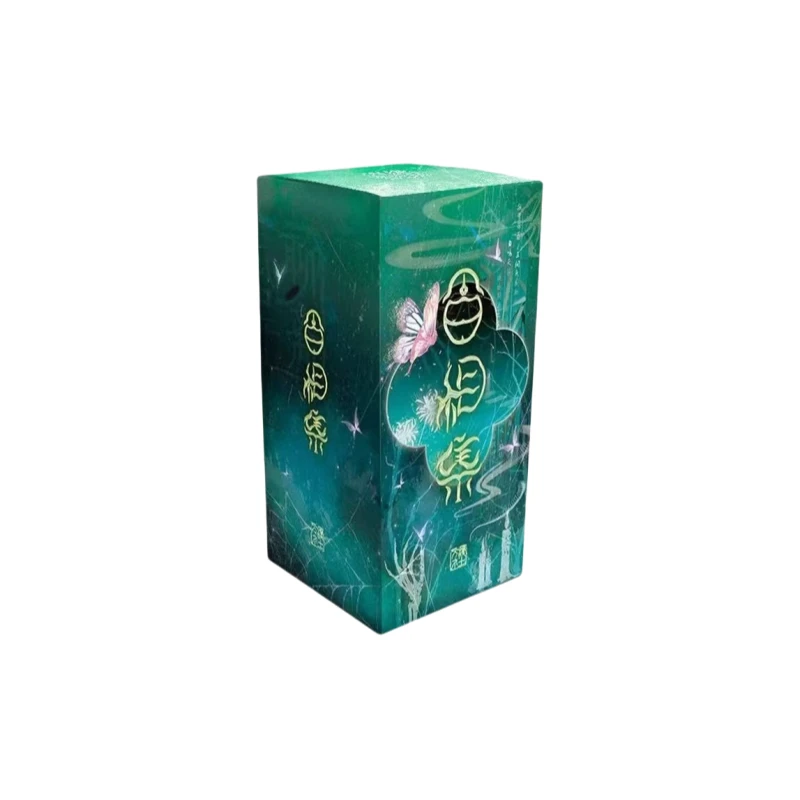 【超级福袋】万漫社 - 聊斋志异推推