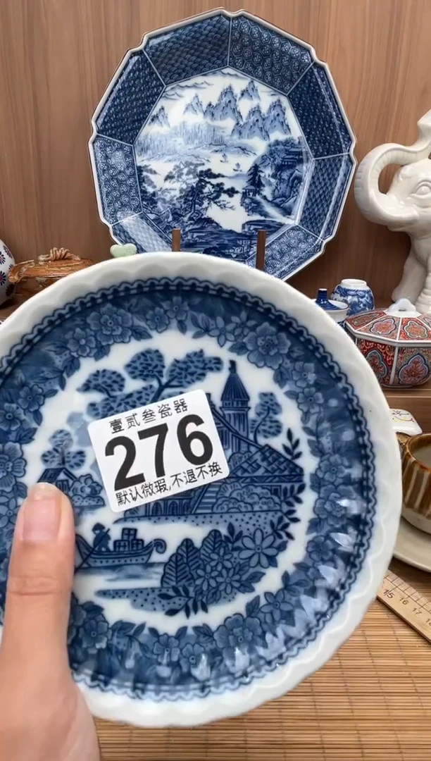 南****s瓷器瓷器瓷器瓷器