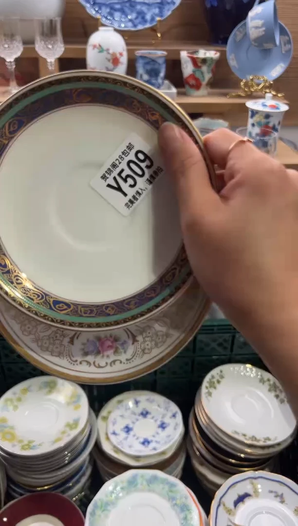 瓷片吉**云     Y509