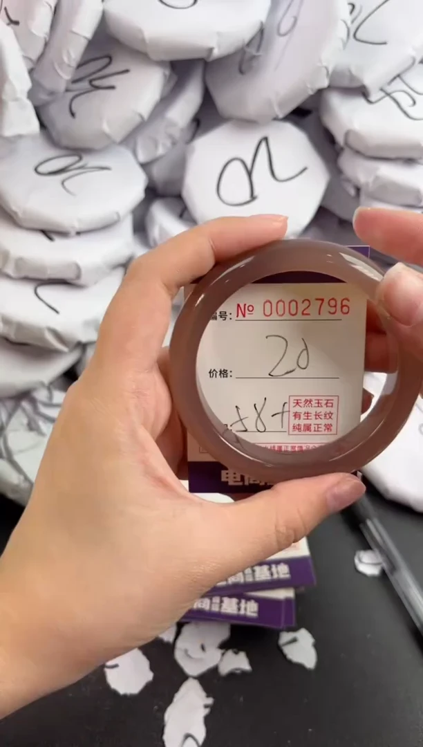 【闪购商品】玛瑙/玉髓手镯未镶嵌2796