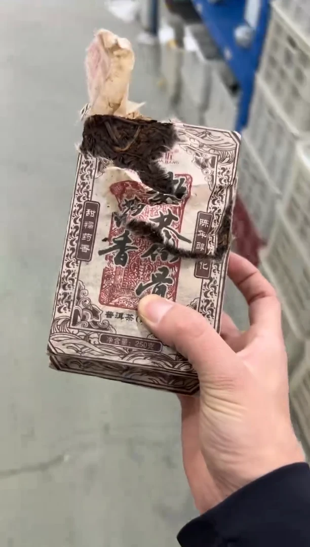 瓷片11111111111