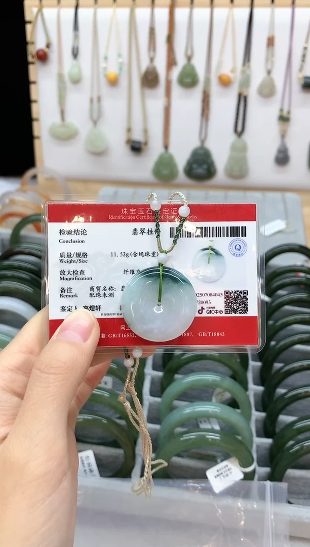 颈饰未镶嵌翡翠y***&吊坠4