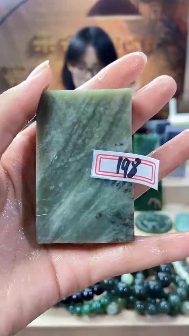 未镶嵌和田玉挂件1