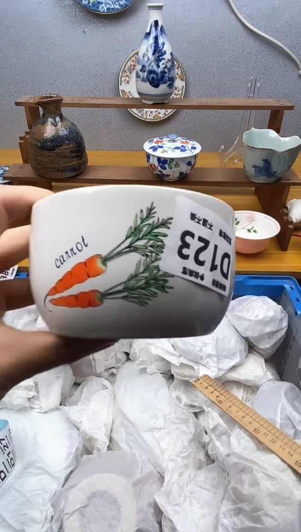 【闪购商品】瓷片123精美瓷器感谢支持18.8包邮