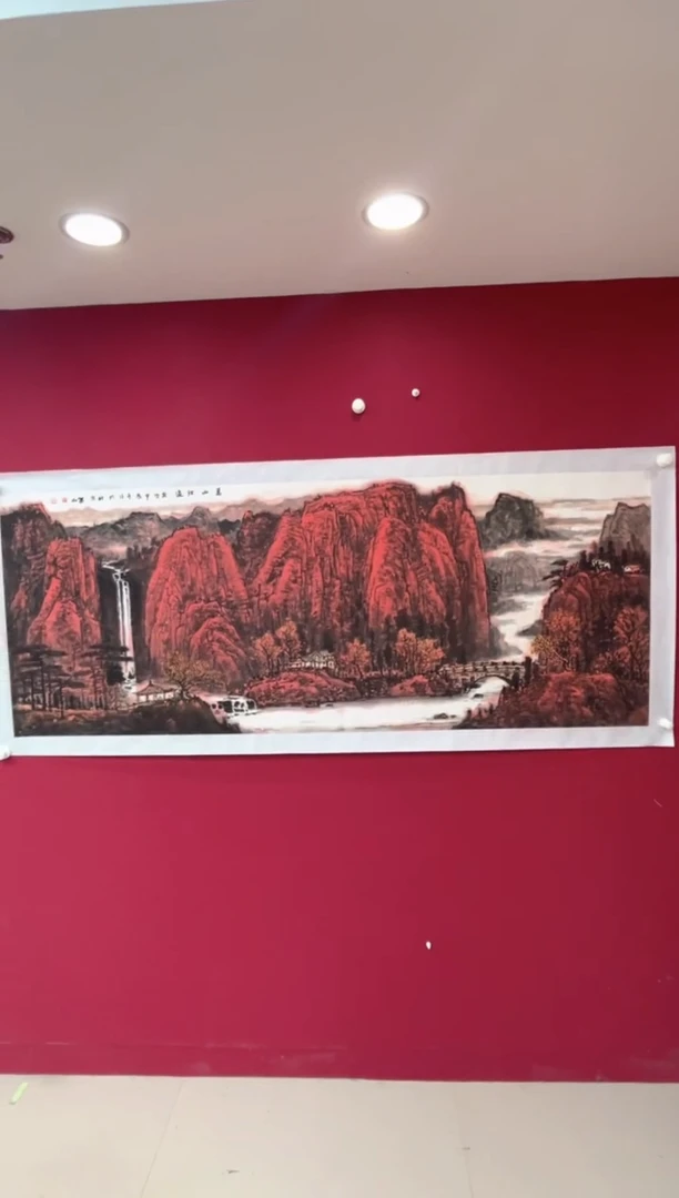 国画 国画吴章杰老师