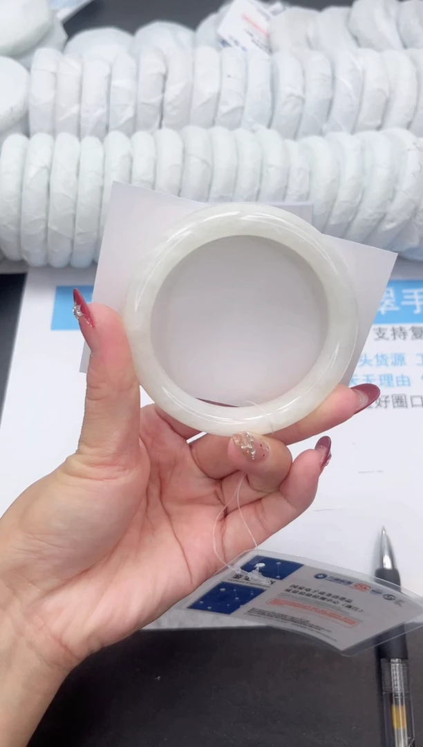 未镶嵌手镯和田玉203-54.6B
