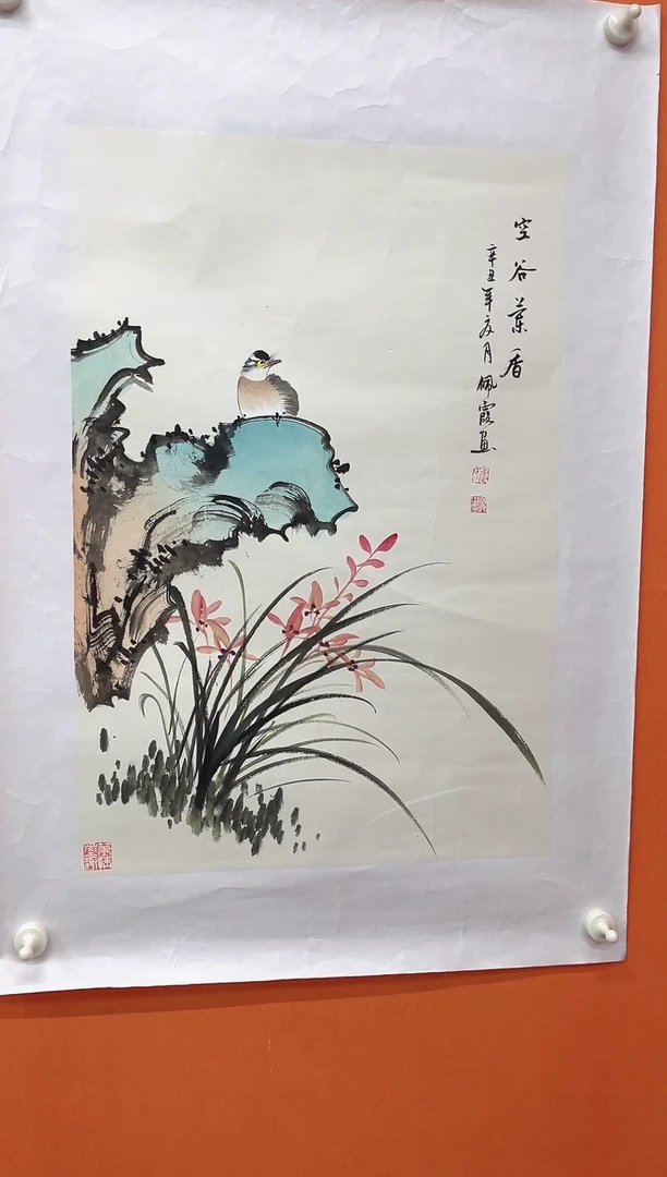 国画武佩霞-国画绘画-D1