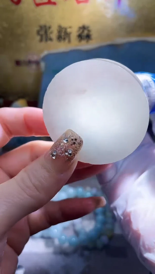 未镶嵌挂件翡翠小梦734