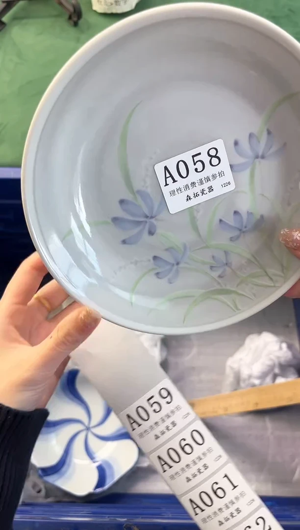 【闪购商品】瓷片          A058