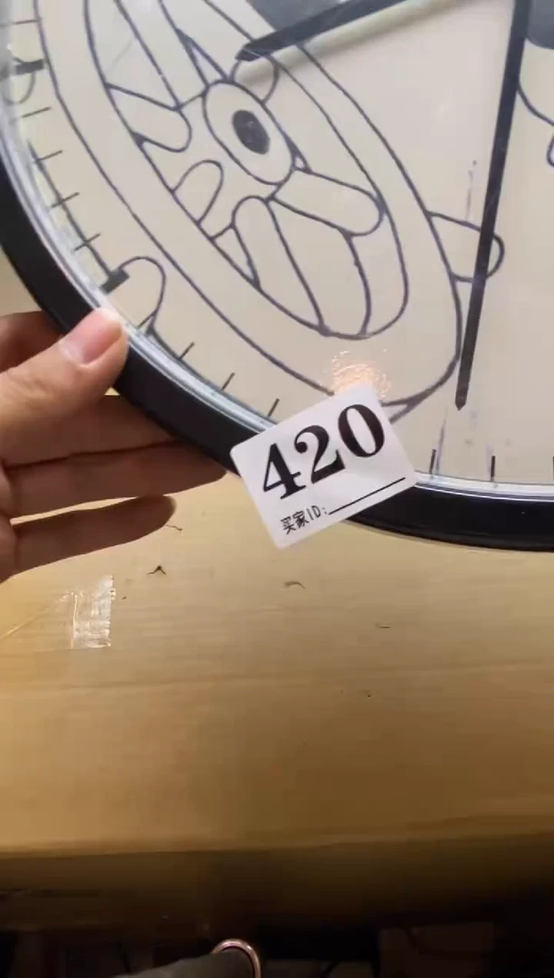 ?**4瓷器瓷器瓷器瓷器