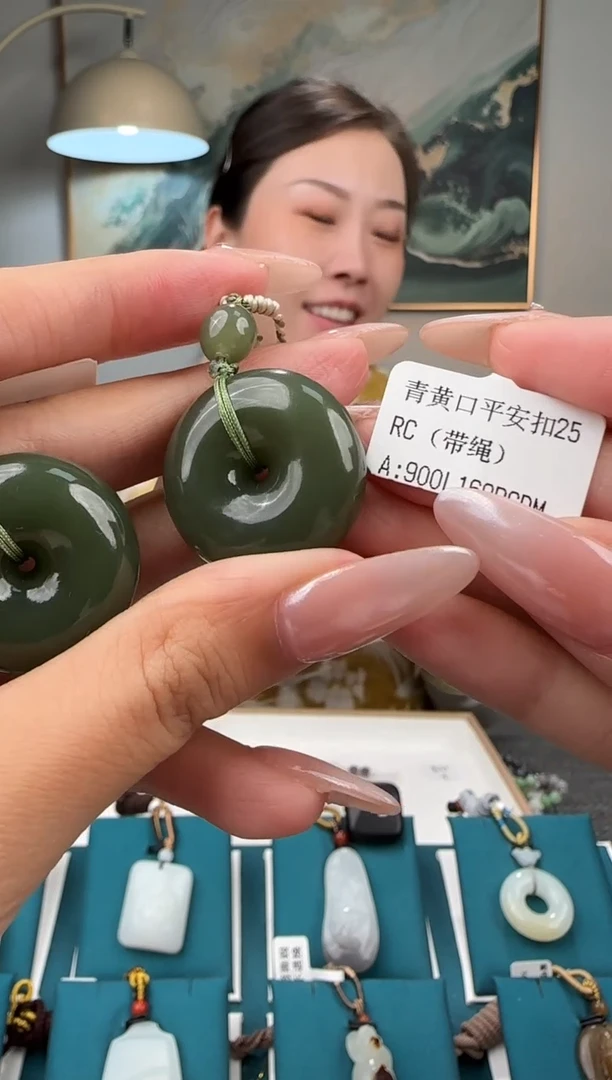 颈饰未镶嵌和田玉吊坠 RS 多样性发货拍一发一