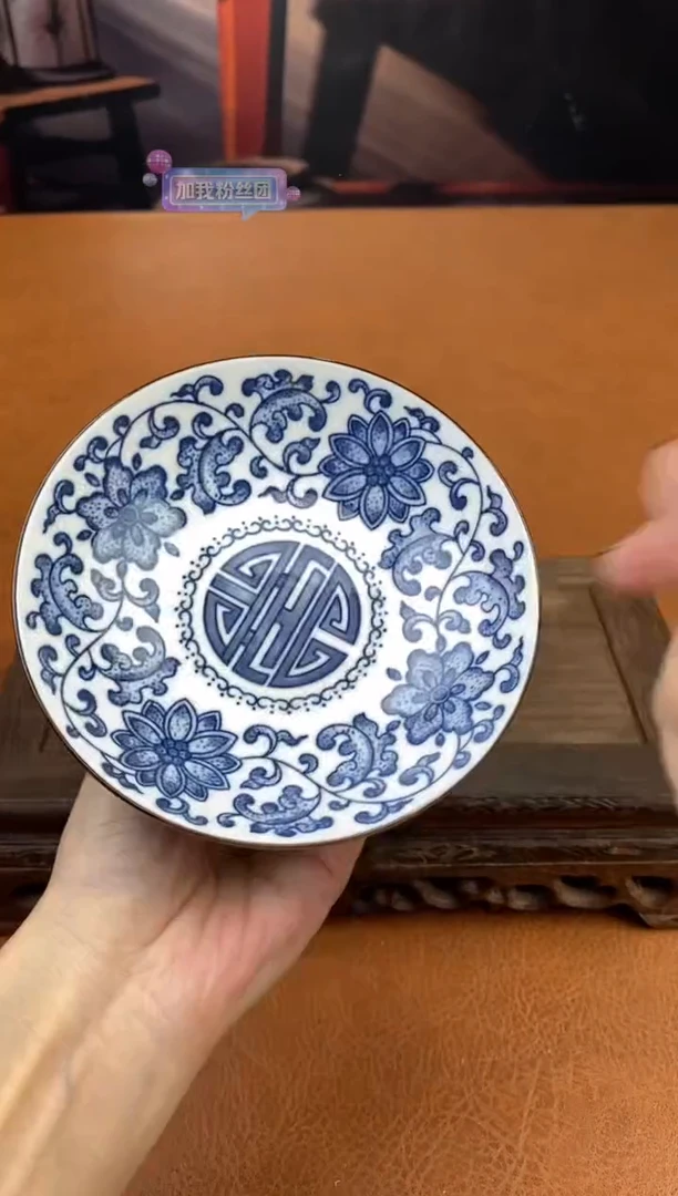 【闪购商品】陶禧茶器闪购福利V