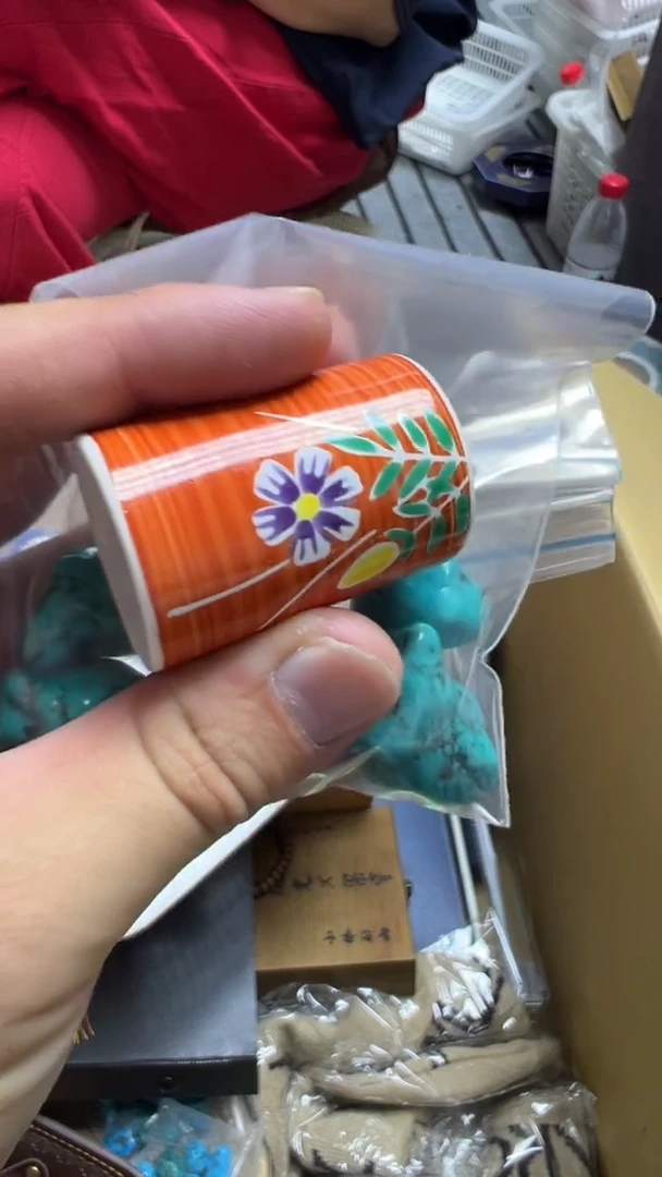 茉****6瓷片瓷片瓷片瓷片