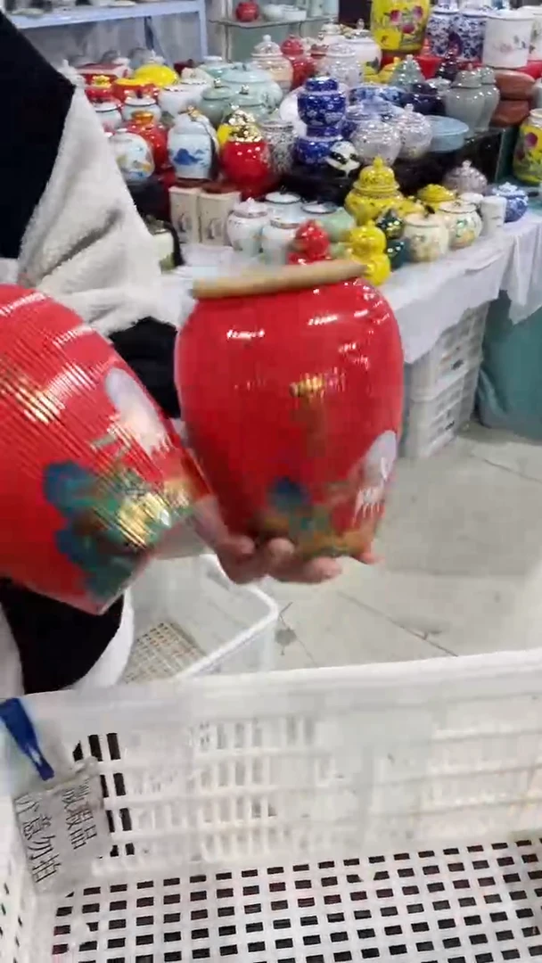 陶瓷茶叶罐密封罐防潮罐
