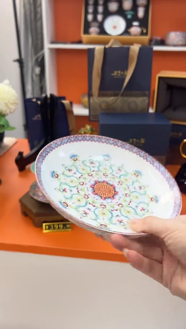 【闪购商品】瓷片小乔闪电购链接