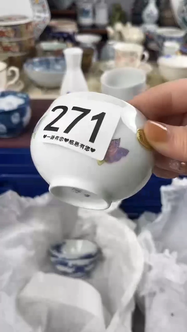 爱****娃271