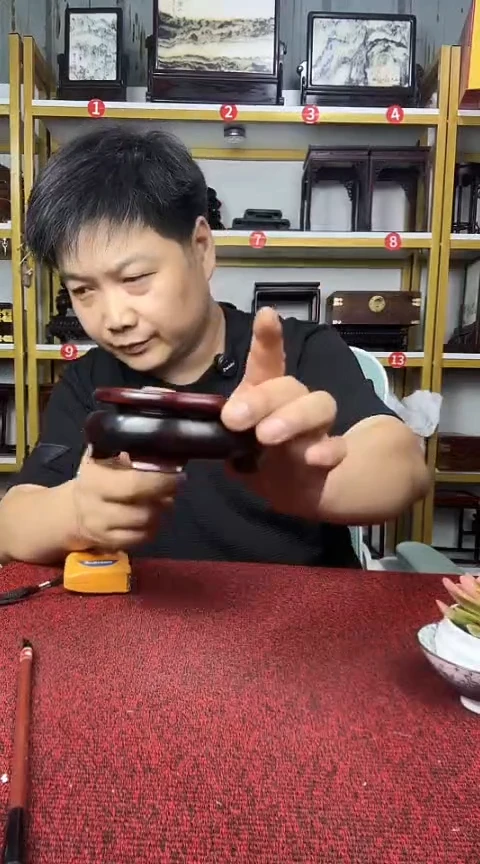 木红酸枝威奥圆底座9CM