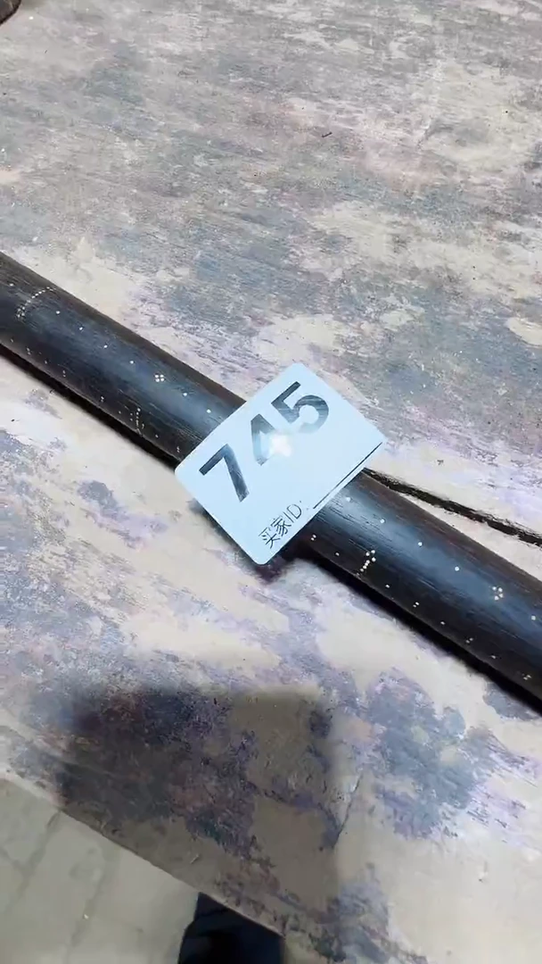 周*0818老王直播间专属链接