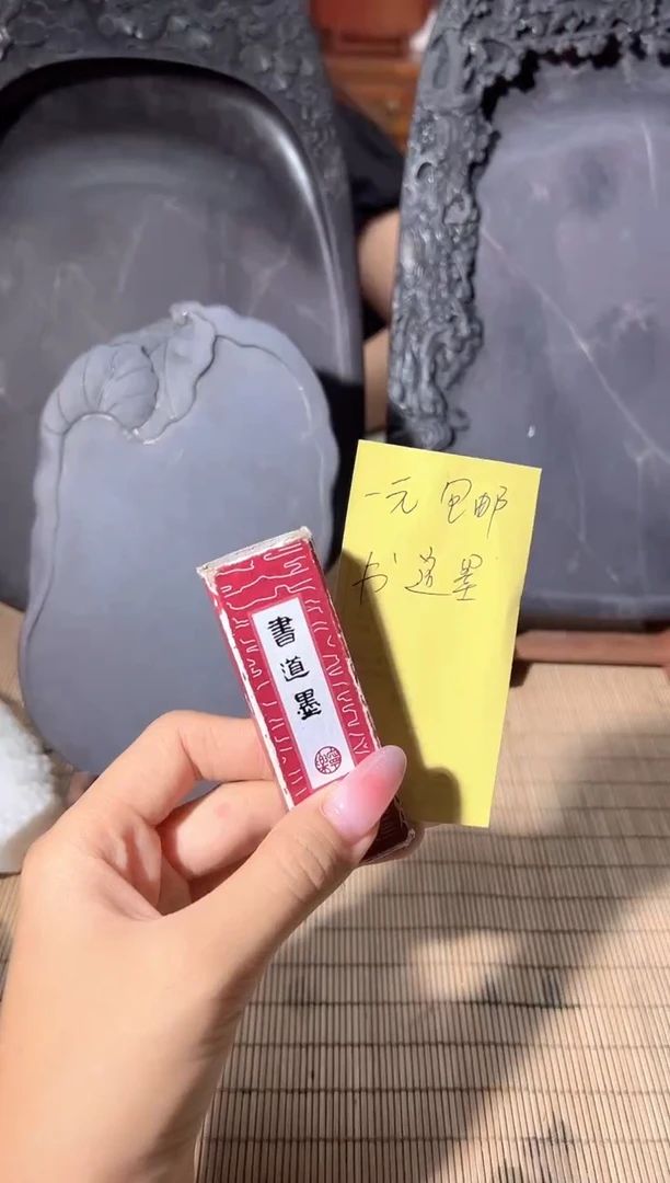 砚乡姐妹甄选福利