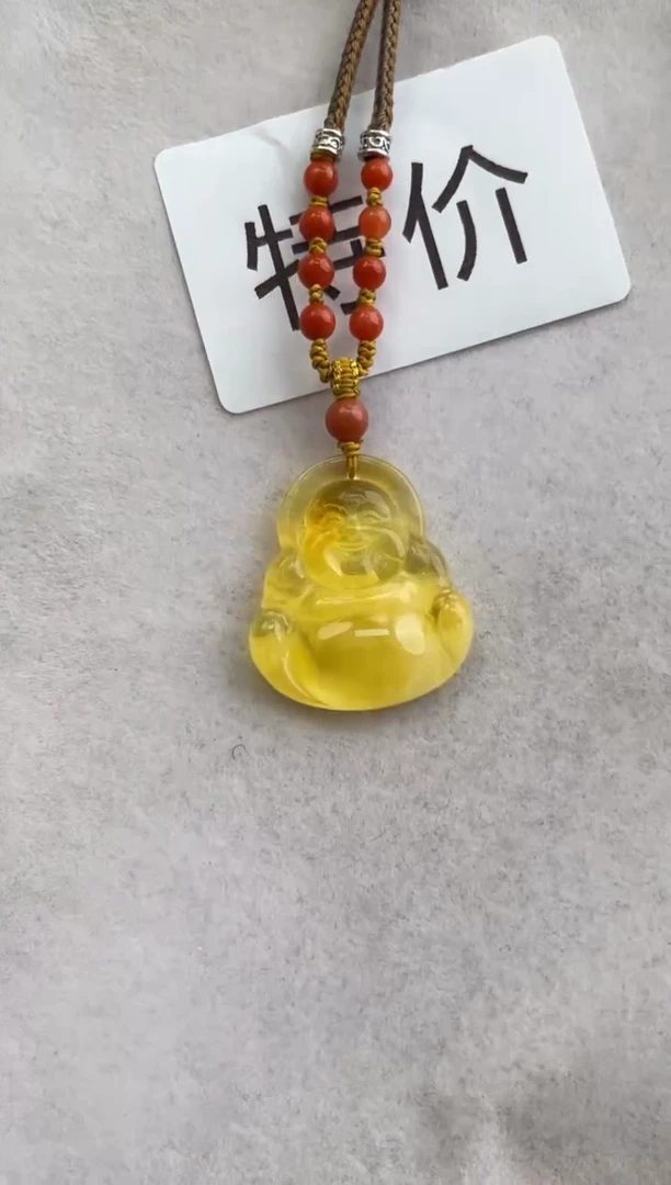 【闪购商品】琥珀裸石未镶嵌10210177-吊坠
