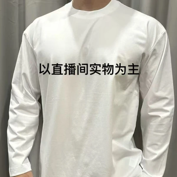 31号链接秋冬 350克 重磅 宽松版型 经典凯旋门长袖 398