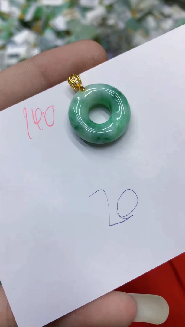 颈饰未镶嵌翡翠翡翠
