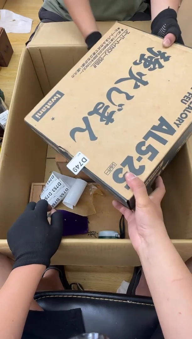 瓷片y****7中古商品谨慎参拍749