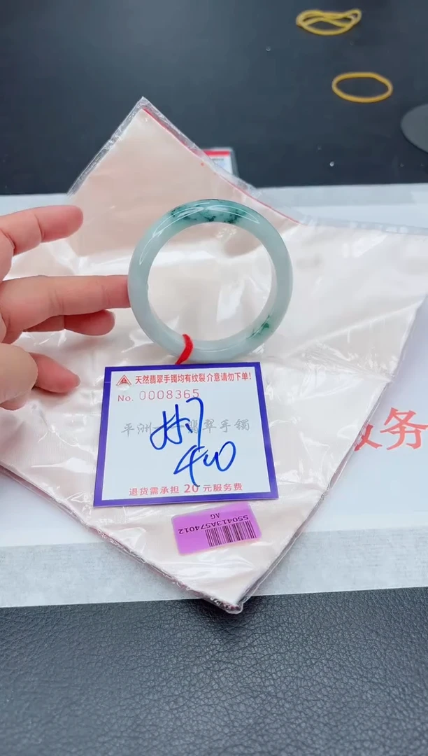 未镶嵌手镯翡翠111111111