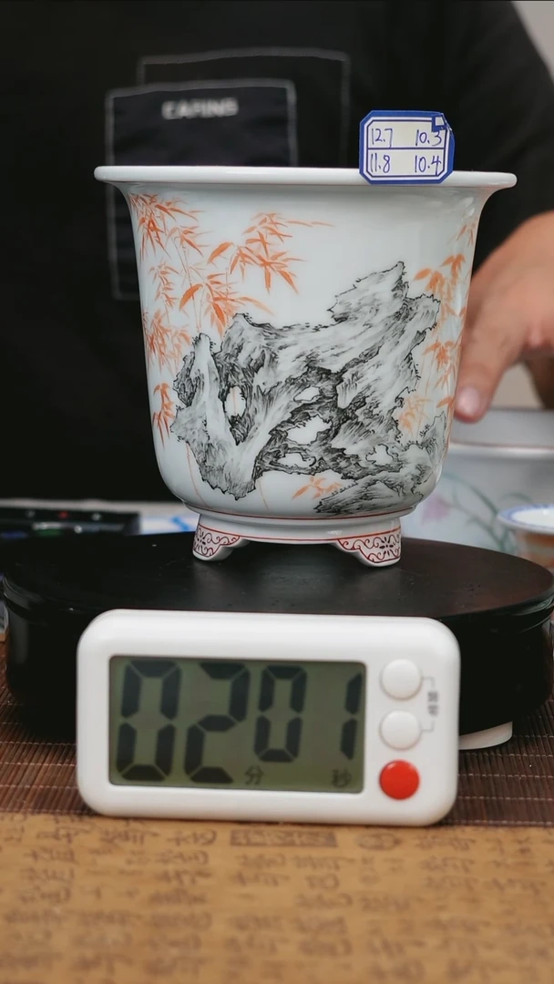 瞎****木111111111111111