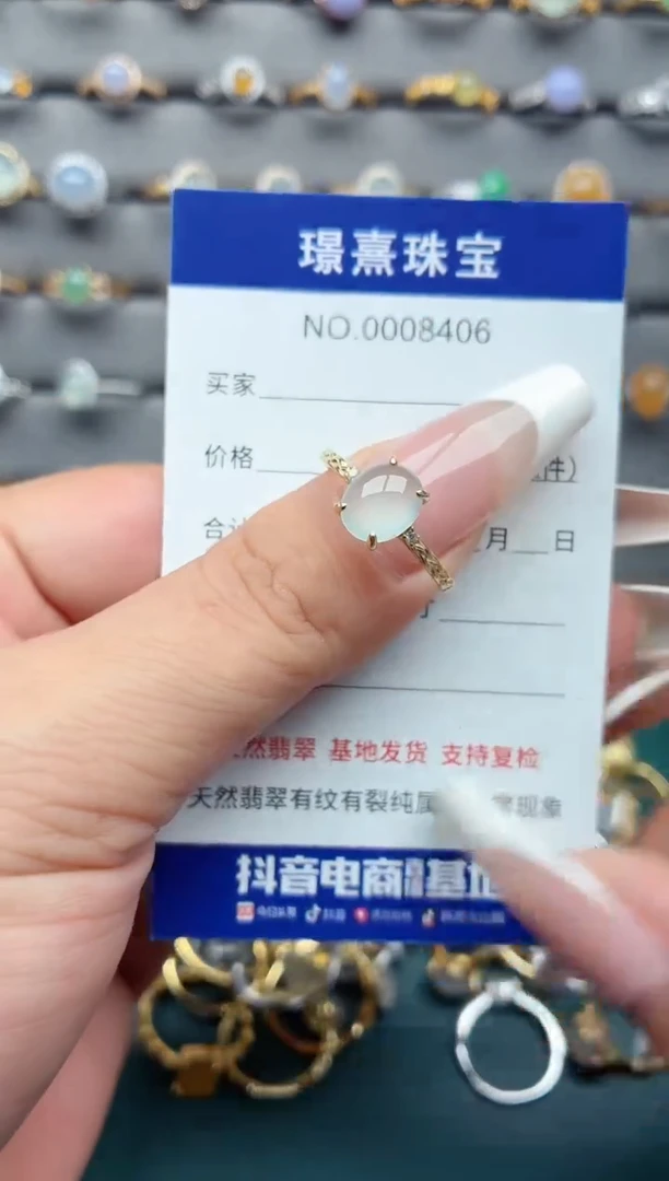 银S925镶嵌戒指翡翠.