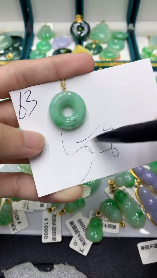 【闪购商品】翡翠颈饰18K金镶嵌翡翠