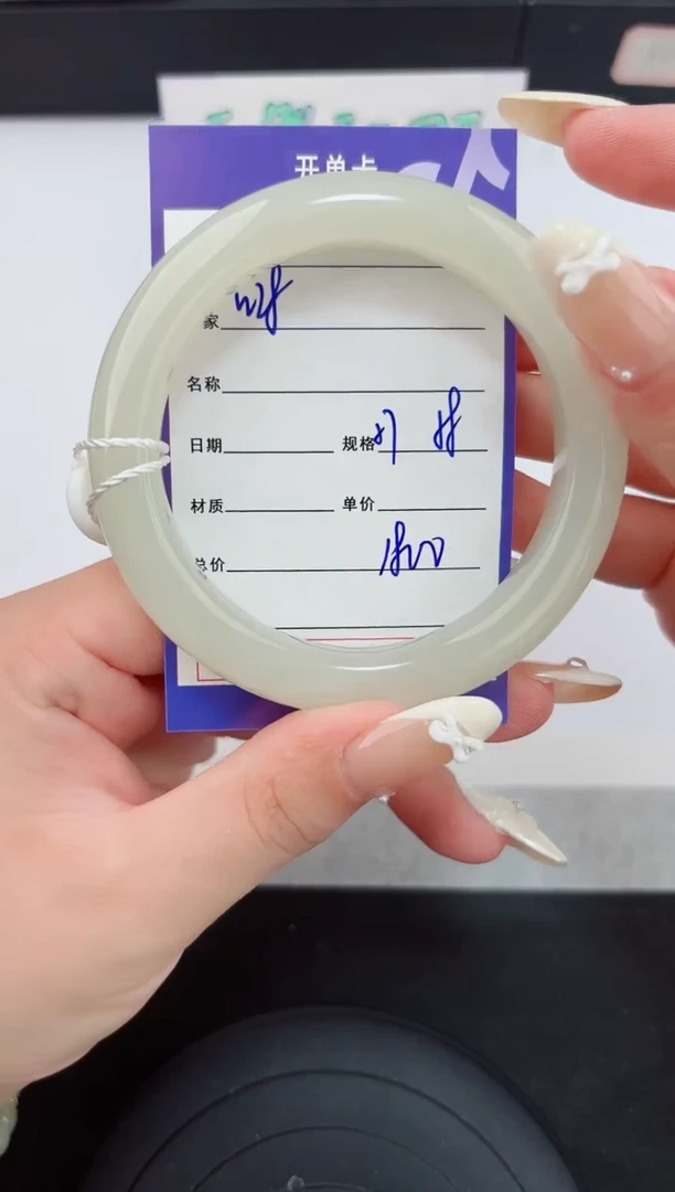 和田玉手镯未镶嵌28嗨购微色差T5