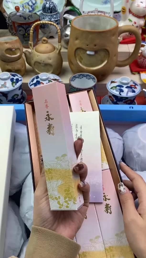 【闪购商品】瓷片隆莲瓷器欢迎大家