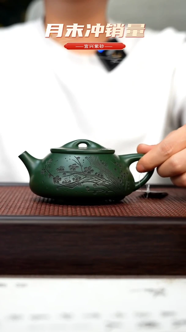 茶壶紫砂宜兴原矿手工紫砂壶