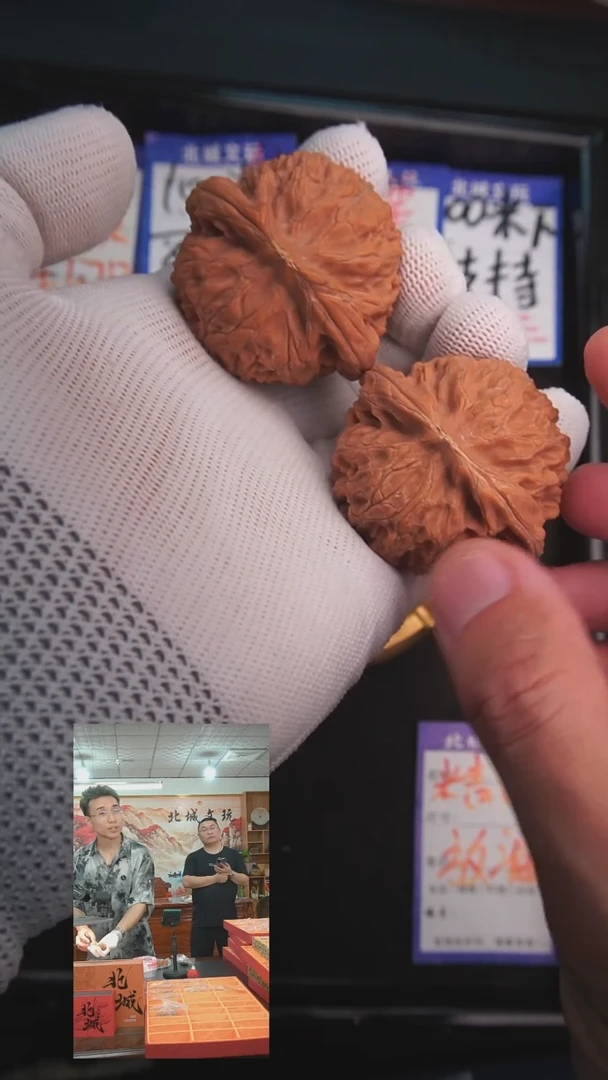 文玩核桃把件36号48爆肉宫灯 全品（精品）