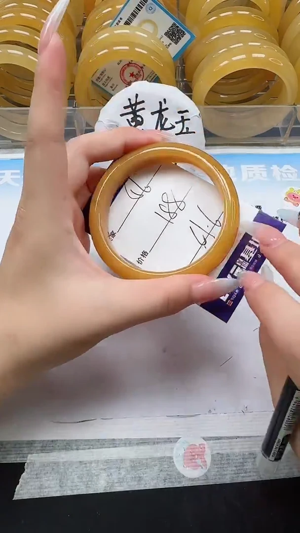 未镶嵌手镯石英质玉56