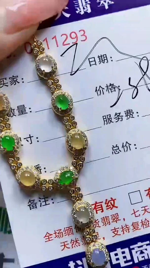 银S925镶嵌戒指翡翠大**拙1293