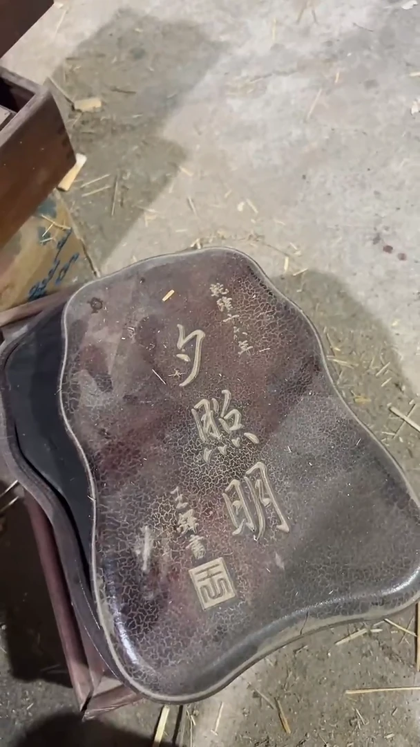 紫砂紫砂紫砂紫砂紫砂紫砂