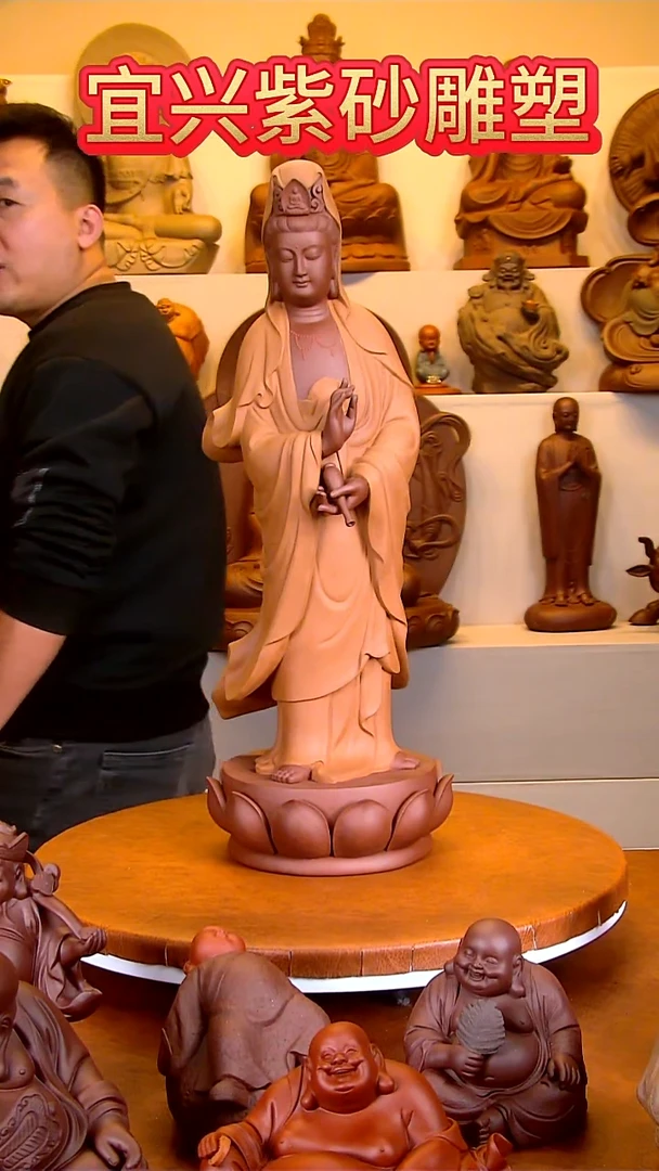 紫砂茶宠H***娘观音