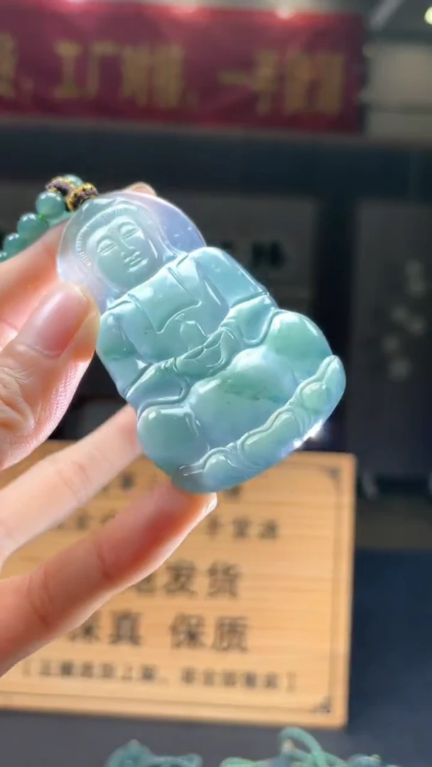 未镶嵌定制翡翠********208