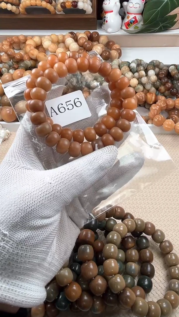 【闪购商品】菩提根/象牙果吊坠a656卡12