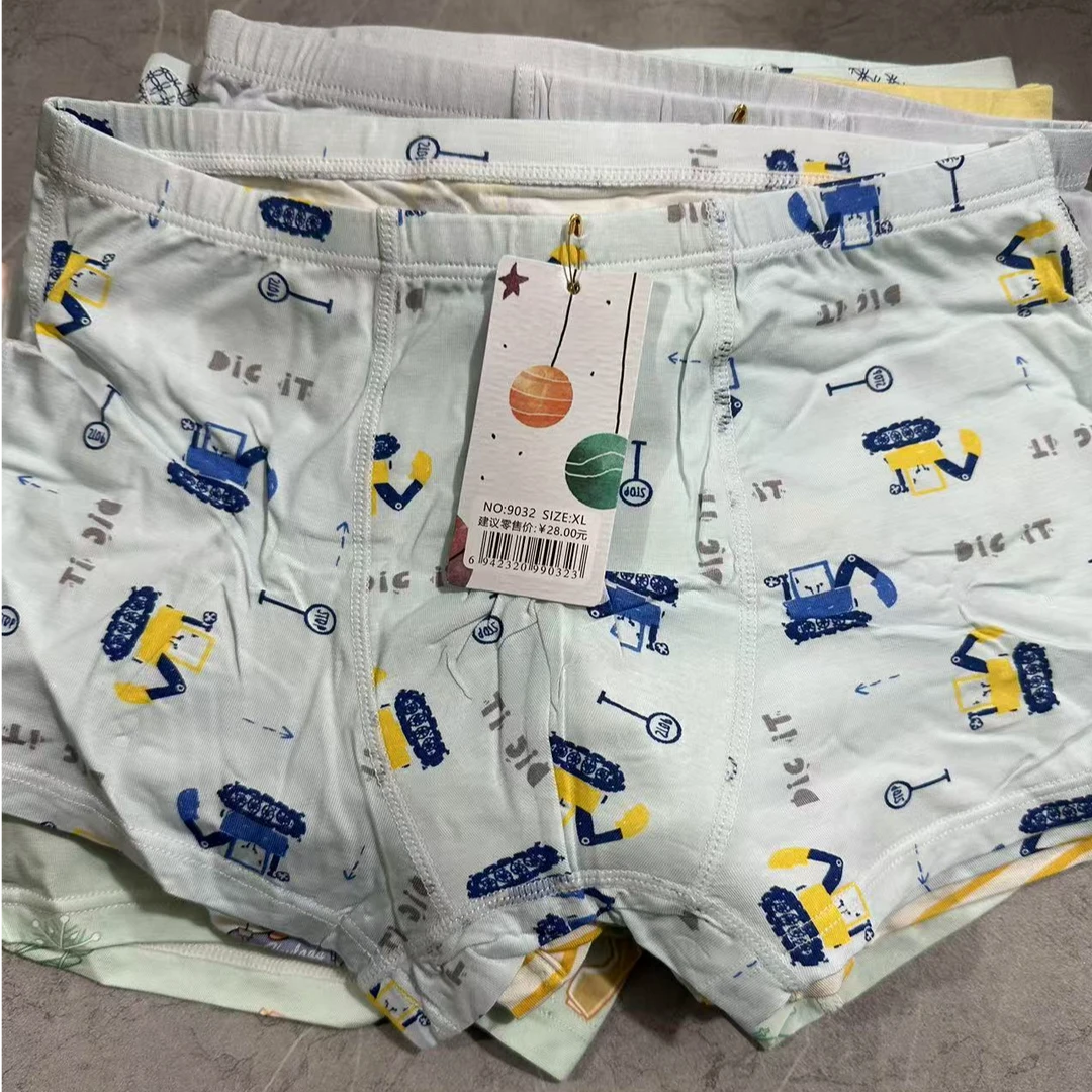 福利款儿童短裤男童女童平角裤四角裤