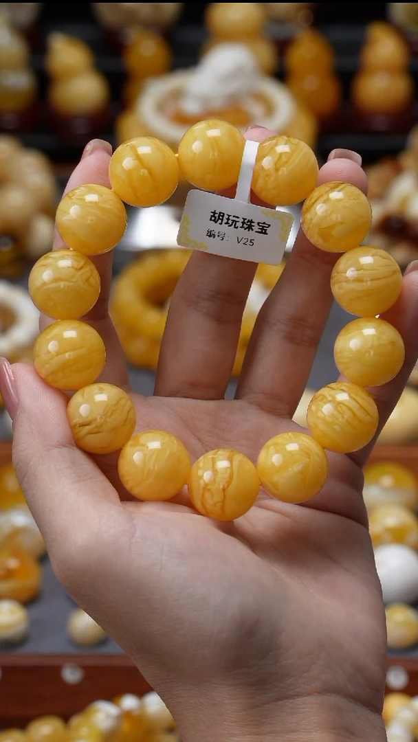 手链琥珀未镶嵌原矿天然琥珀蜜蜡